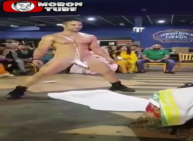 Video :The uncomfortably awkward striptease